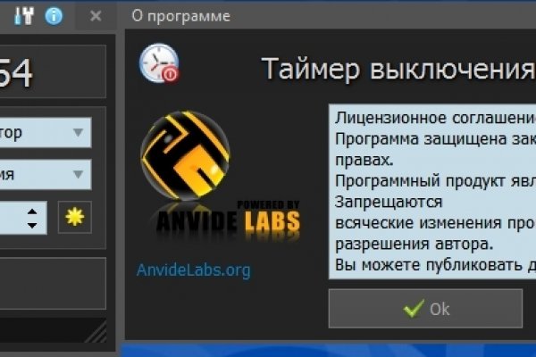 Ссылка на кракен тг