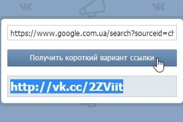 Кракен площадка торговая kr2web in