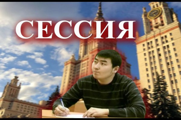 Гидра сайт в тор браузере ссылка