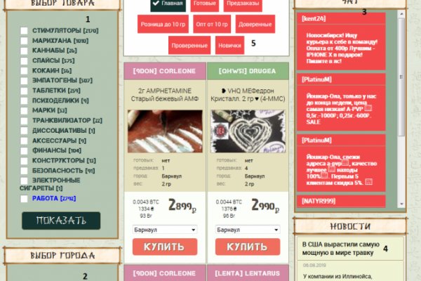 Кракен официальная kr2web in