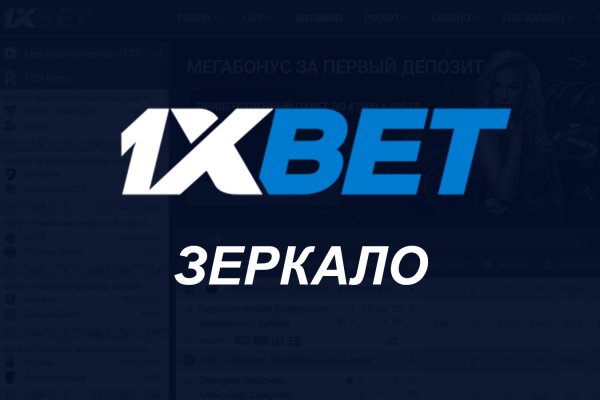 Кракен что продается