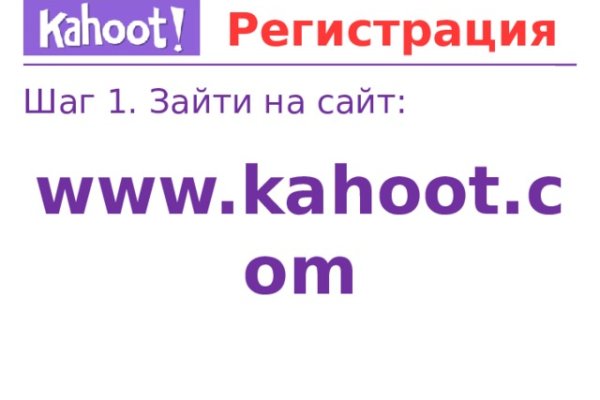 Даркнет ссылка