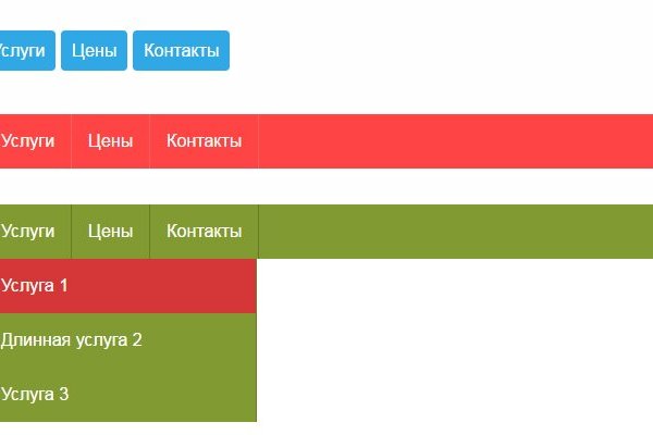 Как зарегистрироваться на кракене