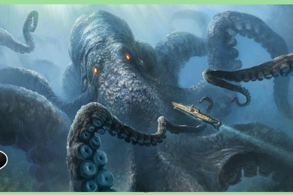 Kraken forum