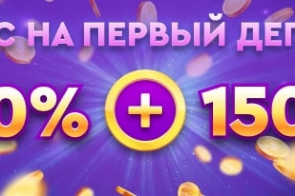 Кракен даркшоп