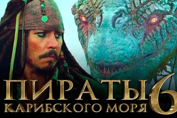 Kraken рабочая ссылка onion