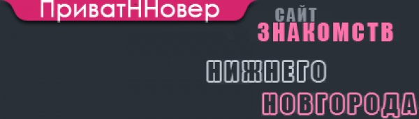 Мега кракен