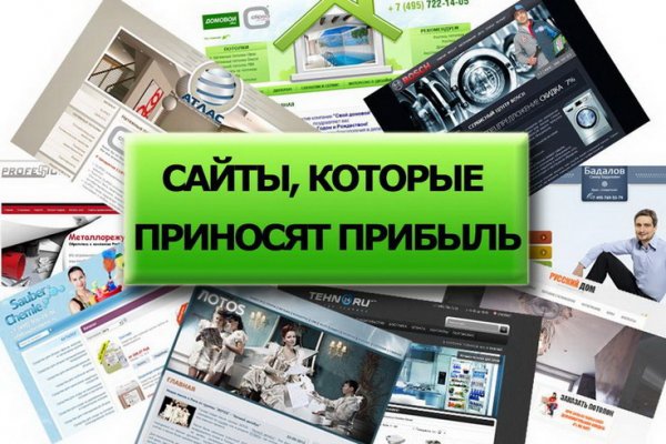 Почему не работает сайт кракен